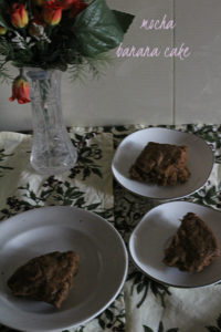 mocha banana cake