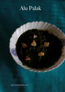 alu palak
