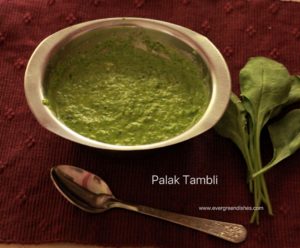palak tambli