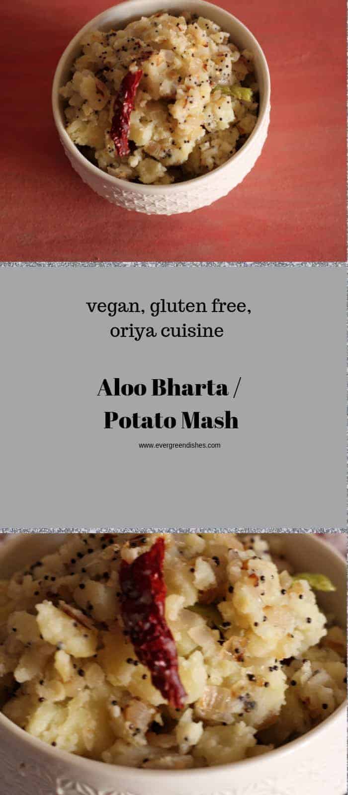 Aloo Bharta / Potato Mash