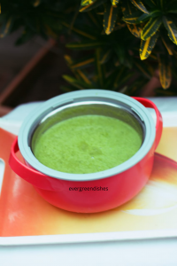 green pea soup