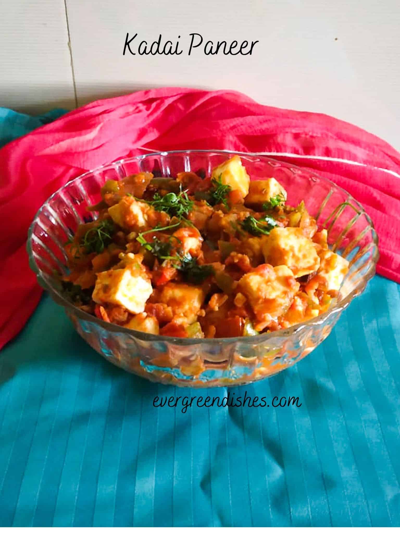 Kadai Paneer Kadai Paneer