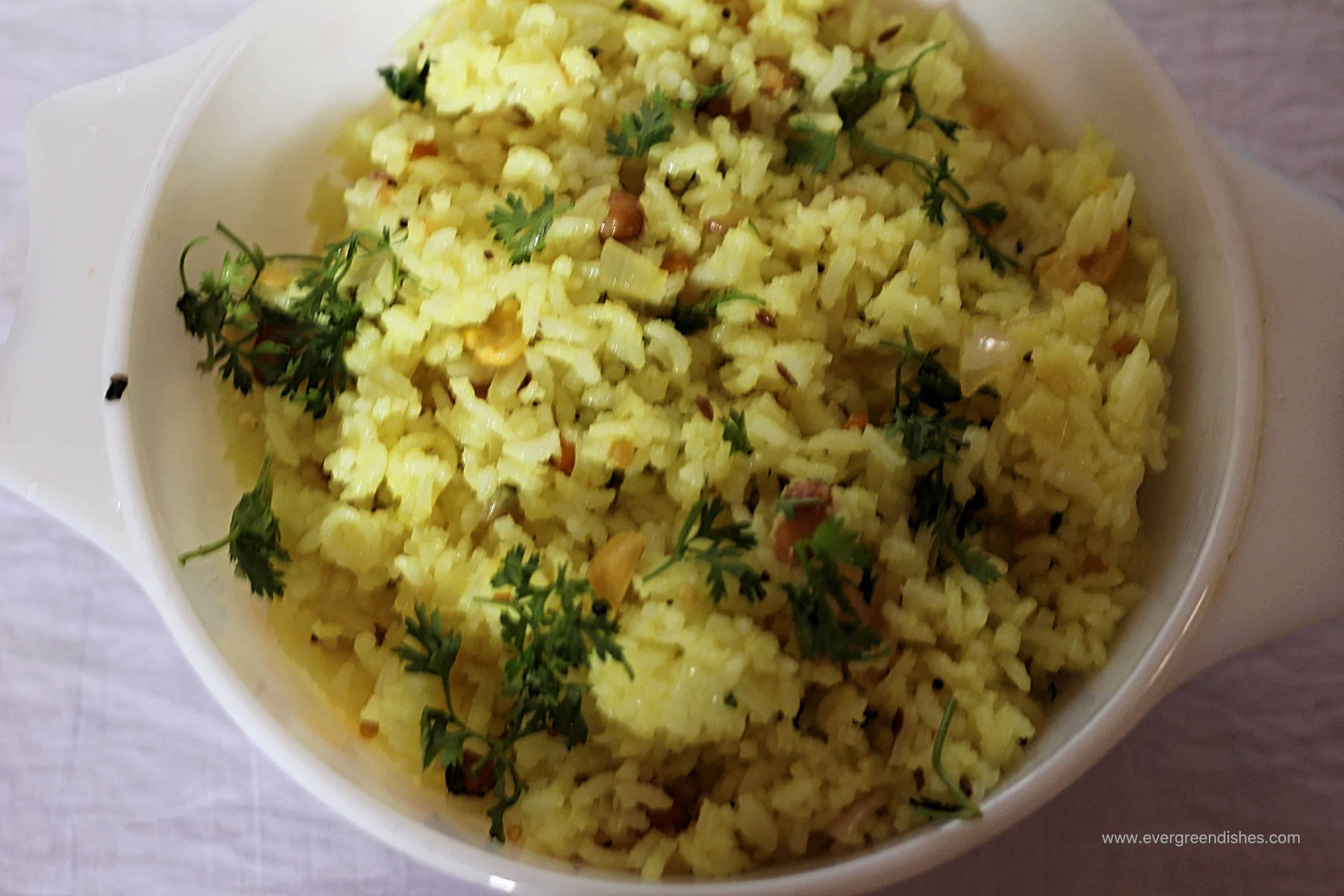 Photograph of Lemon Rice / lunch box ideas