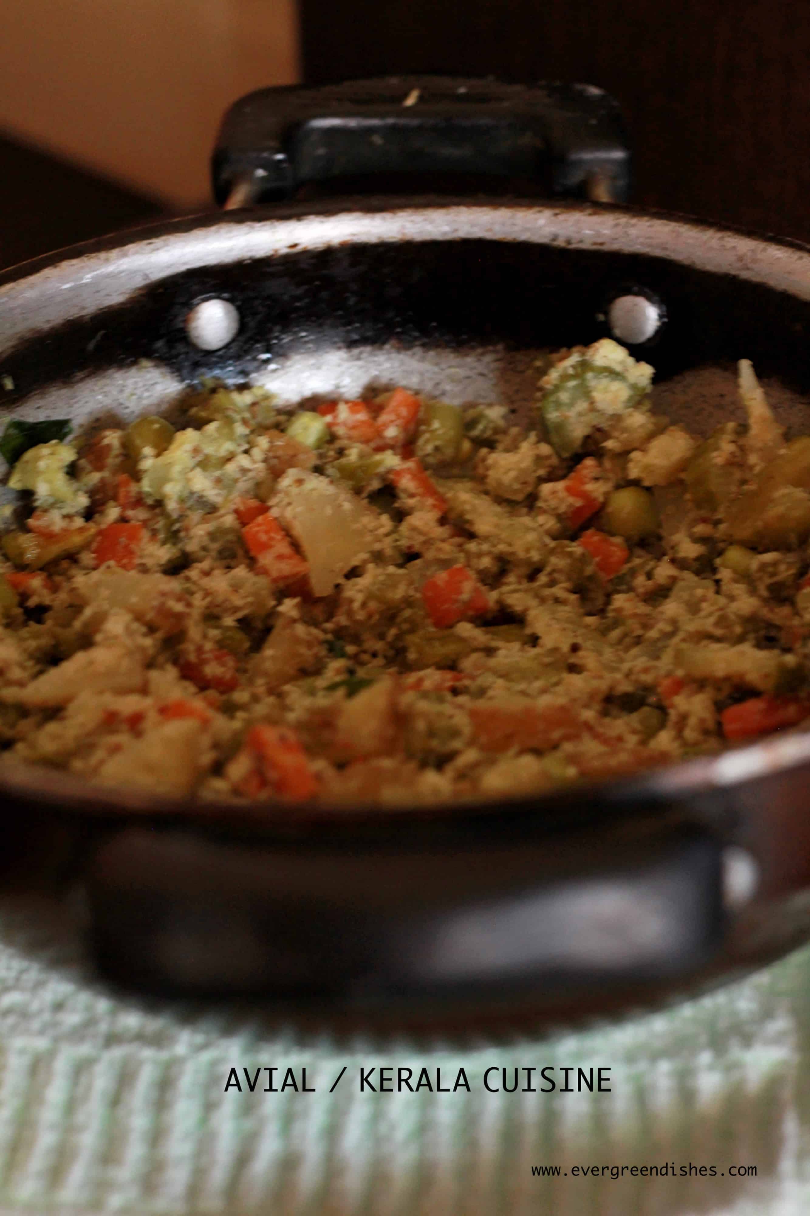 Aviyal / easy avial recipe/ Kerala cuisine