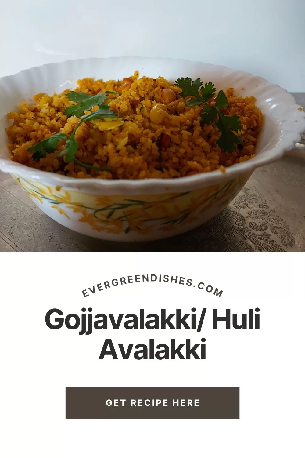Gojjavalakki
