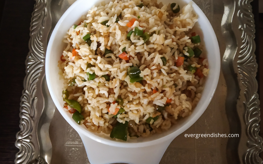Veg fried rice recipe | Vegetable Fried Rice
