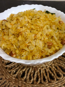 poha chiwda