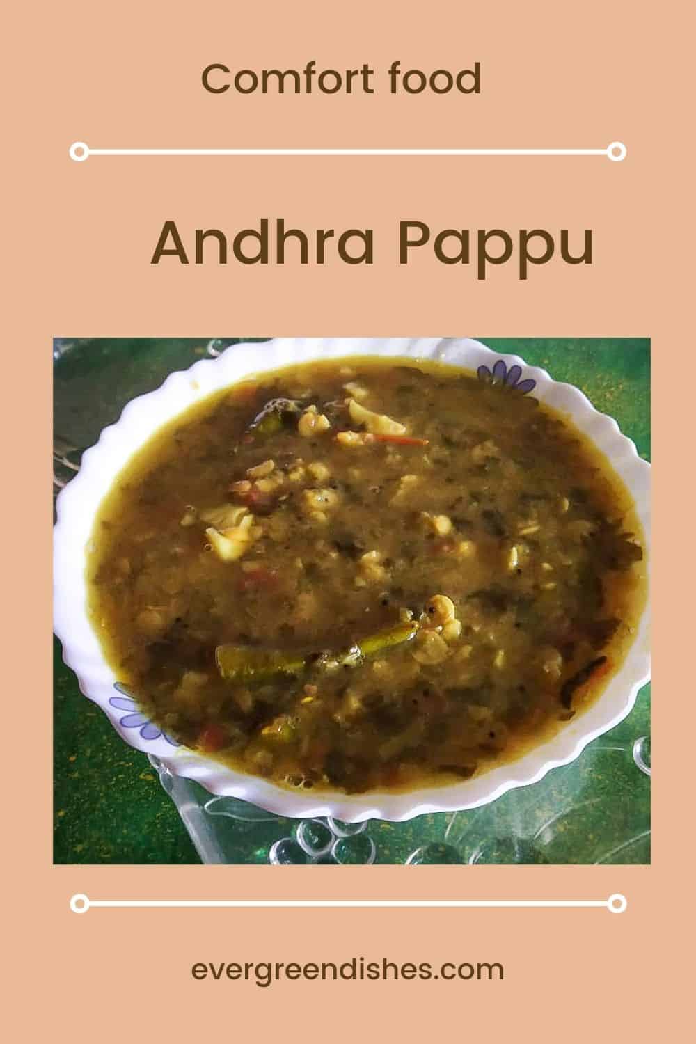 Andhra Pappu / Palak Pappu