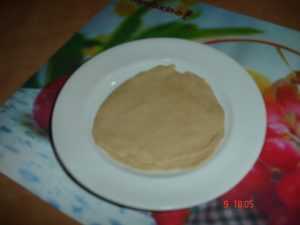 rolled into small disc