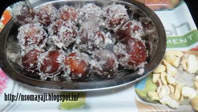 dry jamun