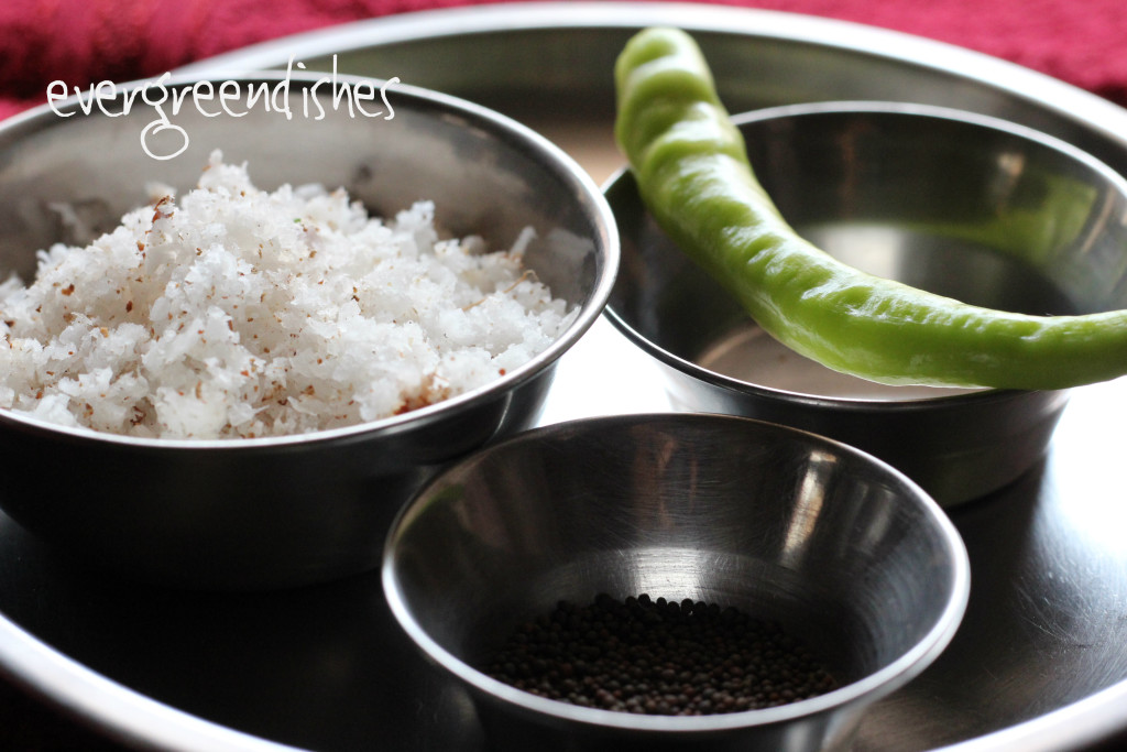 ingredients to be grinded