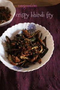 kurkuri bhindi
