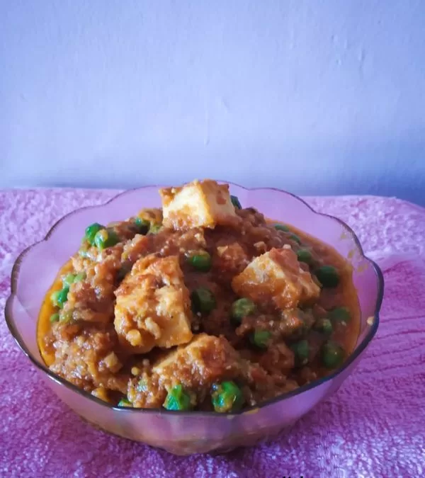 Matar Paneer | North Indian cuisine
