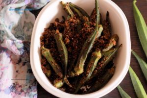 Bharli bhendi /stuffed okra