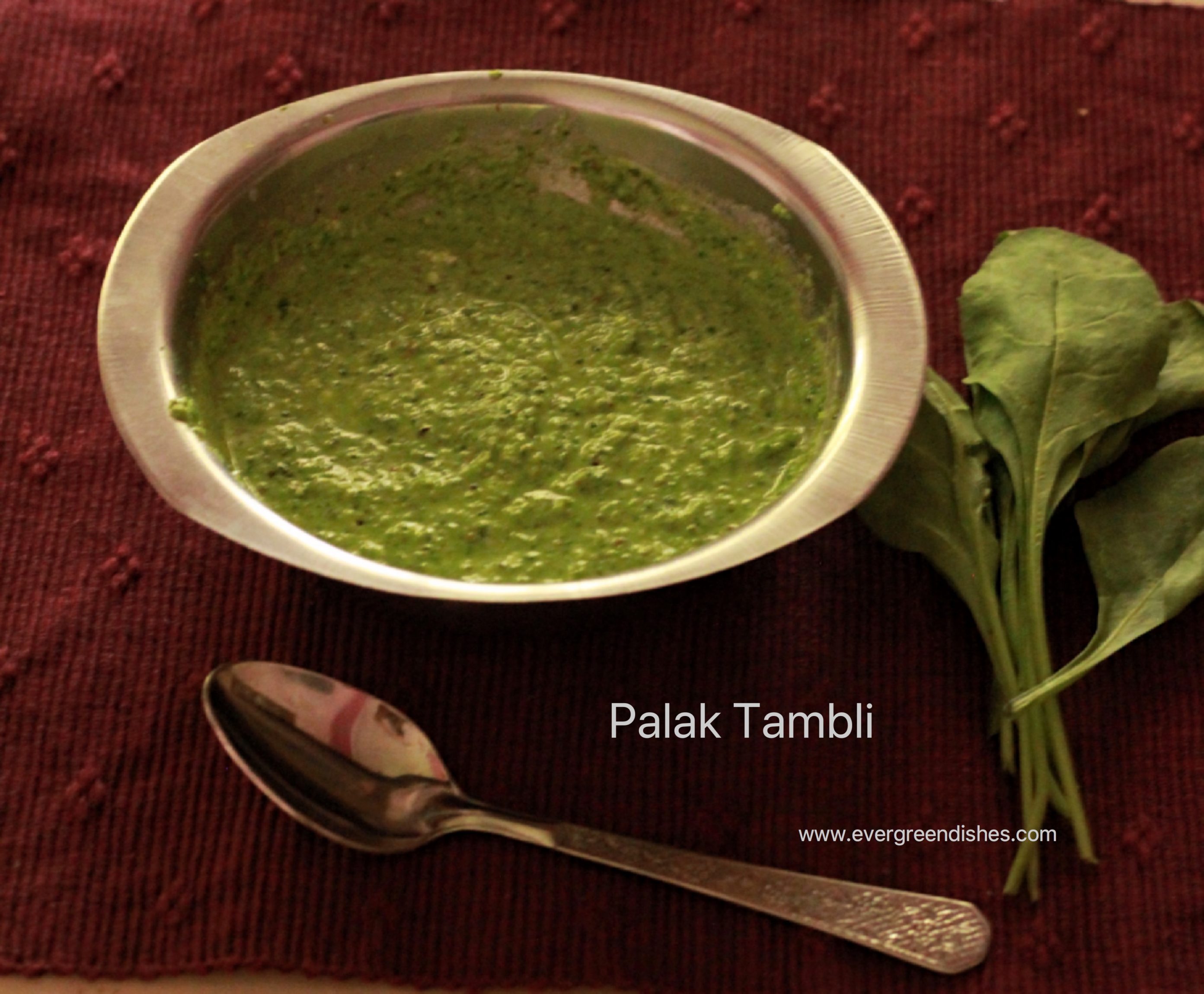 palak tambli