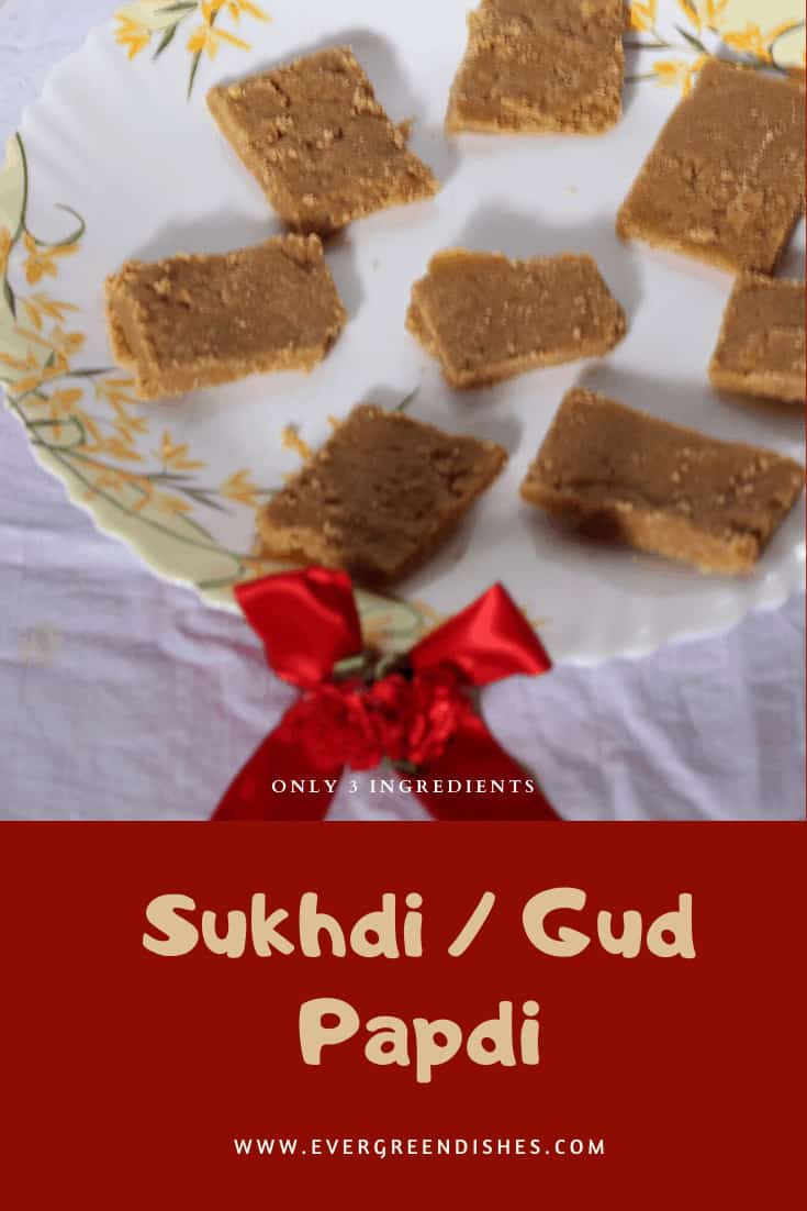 Sukhdi / Gud Papdi recipe