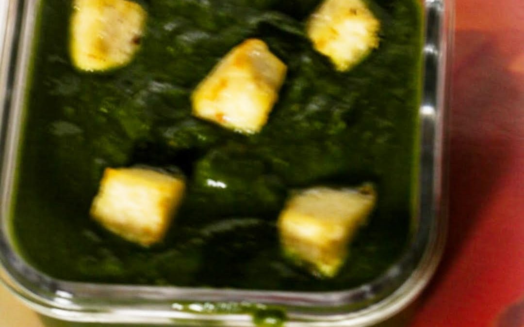 Methi Chaman / how to make methi chaman