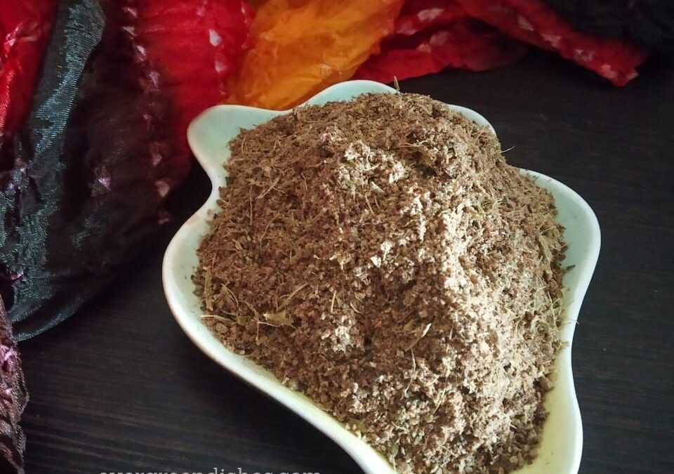 Masala Tea Powder | Chai Masala Powder Recipe