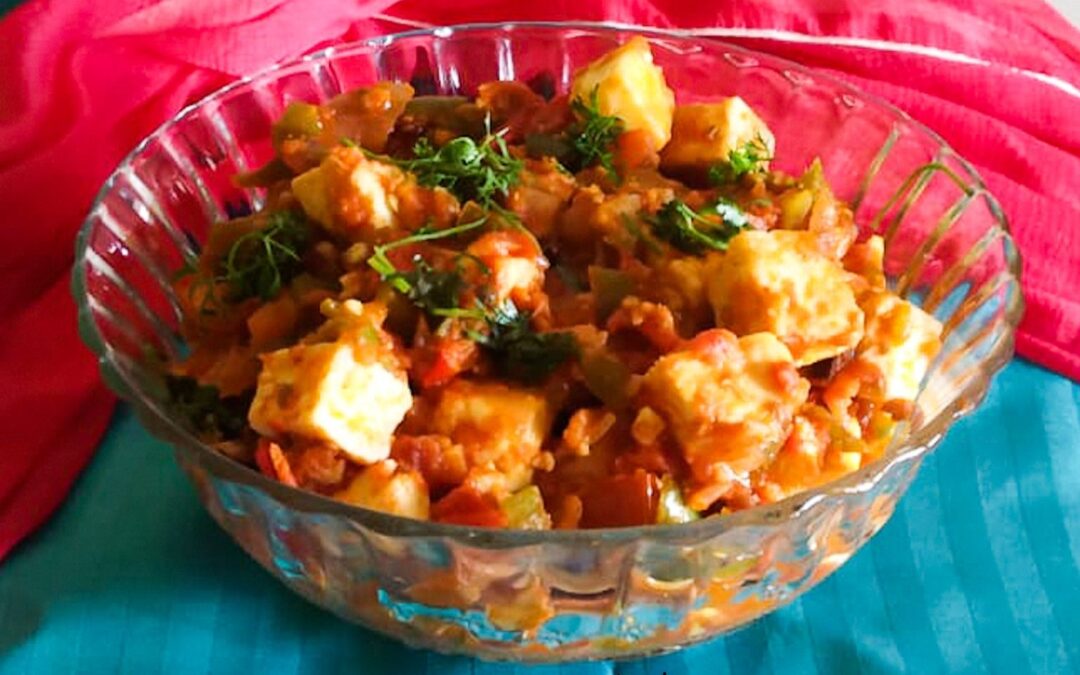 Kadai Paneer | Easy Kadai Paneer Recipe