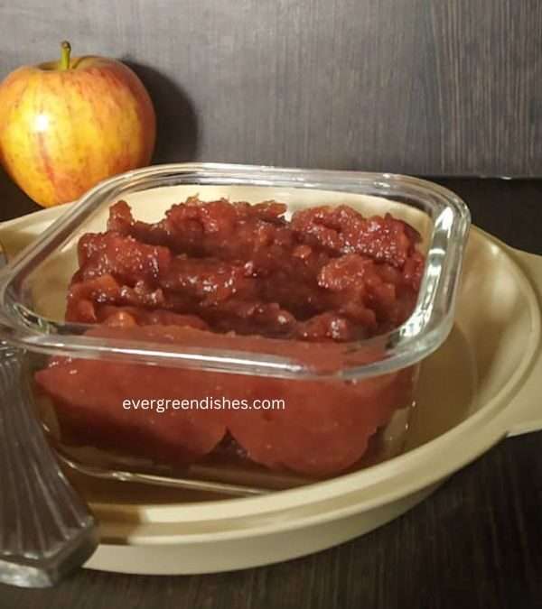 How to make Apple Pomegranate Jam