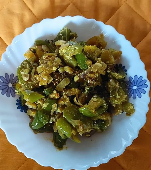 Capsicum Stir Fry | Donna Menasinakayi Palya